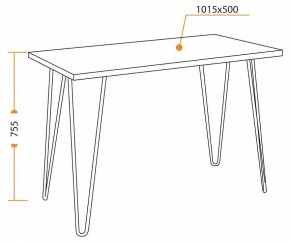 Стол письменный WD-06 в Магнитогорске - magnitogorsk.mebel24.online | фото 5