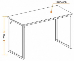 Стол письменный WD-08 в Магнитогорске - magnitogorsk.mebel24.online | фото 6