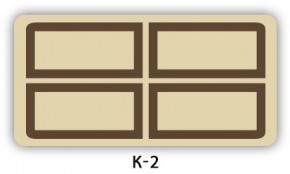 Стол раздвижной Бриз К-2 K-4 в Магнитогорске - magnitogorsk.mebel24.online | фото 4