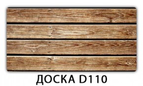 Стол раздвижной Бриз лайм R156 Орхидея R041 в Магнитогорске - magnitogorsk.mebel24.online | фото 11