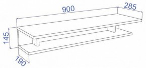 Стол туалетный Cross КП1 в Магнитогорске - magnitogorsk.mebel24.online | фото 2