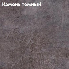 Стол TWIST раздвижной 1300 (+400) в Магнитогорске - magnitogorsk.mebel24.online | фото 4