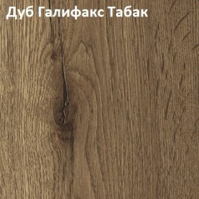 Стол TWIST раздвижной 1300 (+400) в Магнитогорске - magnitogorsk.mebel24.online | фото 5