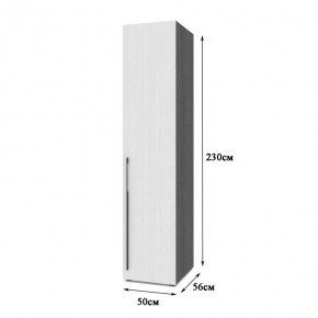 СТОУН С11 Шкаф-пенал (дуб золотой) в Магнитогорске - magnitogorsk.mebel24.online | фото 2