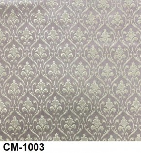 Стул Ассоль 3 в Магнитогорске - magnitogorsk.mebel24.online | фото 4