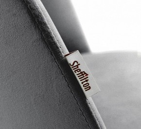 Стул барный SHT-ST35-1/S80-1 в Магнитогорске - magnitogorsk.mebel24.online | фото 4