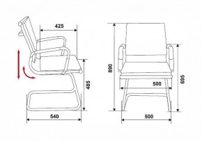 Стул Бюрократ CH-993-low-v в Магнитогорске - magnitogorsk.mebel24.online | фото 2