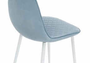 Стул Capri в Магнитогорске - magnitogorsk.mebel24.online | фото 10
