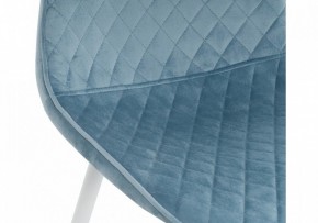 Стул Capri в Магнитогорске - magnitogorsk.mebel24.online | фото 7