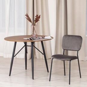 Стул Carol (mod. UC06) в Магнитогорске - magnitogorsk.mebel24.online | фото 8
