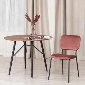Стул Carol (mod. UC06) в Магнитогорске - magnitogorsk.mebel24.online | фото 8