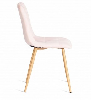 Стул Chilly (mod. 7094-1) в Магнитогорске - magnitogorsk.mebel24.online | фото 2
