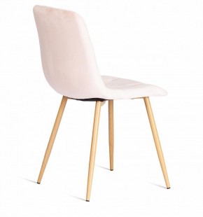 Стул Chilly (mod. 7094-1) в Магнитогорске - magnitogorsk.mebel24.online | фото 3