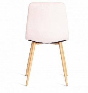 Стул Chilly (mod. 7094-1) в Магнитогорске - magnitogorsk.mebel24.online | фото 4