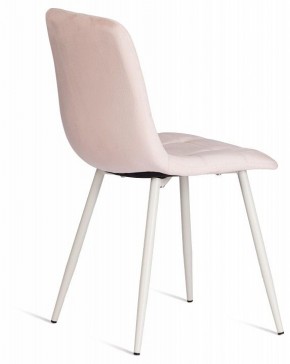Стул Chilly (mod. 7094-1) в Магнитогорске - magnitogorsk.mebel24.online | фото 4