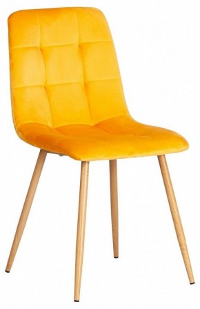 Стул Chilly (mod. 7094-1) в Магнитогорске - magnitogorsk.mebel24.online | фото