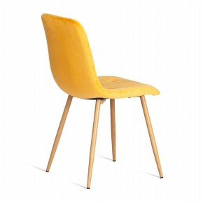 Стул Chilly (mod. 7094-1) в Магнитогорске - magnitogorsk.mebel24.online | фото 4