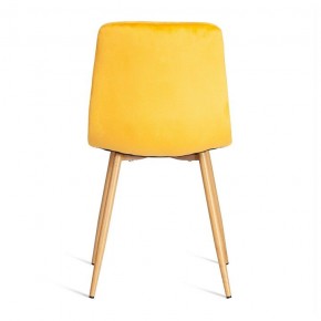Стул Chilly (mod. 7094-1) в Магнитогорске - magnitogorsk.mebel24.online | фото 5