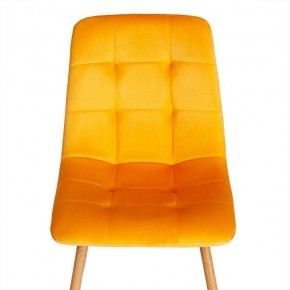 Стул Chilly (mod. 7094-1) в Магнитогорске - magnitogorsk.mebel24.online | фото 6