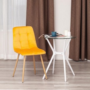 Стул Chilly (mod. 7094-1) в Магнитогорске - magnitogorsk.mebel24.online | фото 9