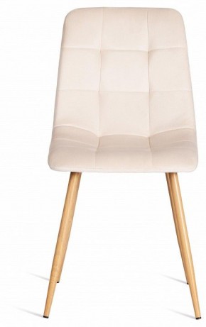 Стул Chilly (mod. 7094-1) в Магнитогорске - magnitogorsk.mebel24.online | фото 2