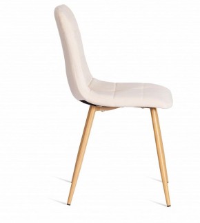Стул Chilly (mod. 7094-1) в Магнитогорске - magnitogorsk.mebel24.online | фото 3