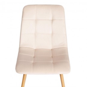 Стул Chilly (mod. 7094-1) в Магнитогорске - magnitogorsk.mebel24.online | фото 6