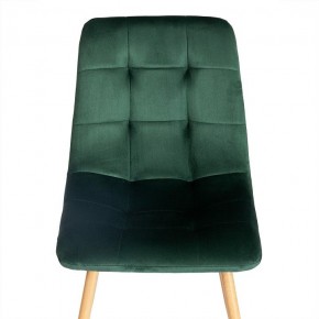 Стул Chilly (mod. 7094-1) в Магнитогорске - magnitogorsk.mebel24.online | фото 6