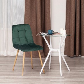 Стул Chilly (mod. 7094-1) в Магнитогорске - magnitogorsk.mebel24.online | фото 9
