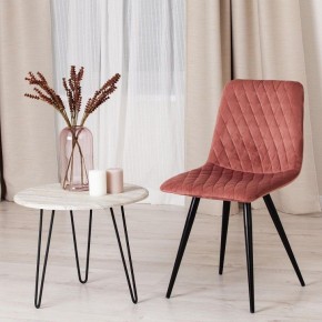Стул Chilly X (mod. 7096-1) в Магнитогорске - magnitogorsk.mebel24.online | фото 10