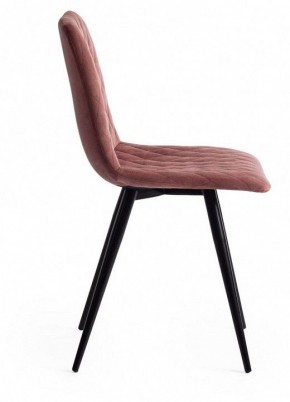 Стул Chilly X (mod. 7096-1) в Магнитогорске - magnitogorsk.mebel24.online | фото 3