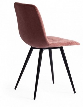 Стул Chilly X (mod. 7096-1) в Магнитогорске - magnitogorsk.mebel24.online | фото 4