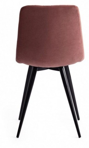 Стул Chilly X (mod. 7096-1) в Магнитогорске - magnitogorsk.mebel24.online | фото 5
