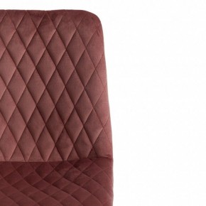 Стул Chilly X (mod. 7096-1) в Магнитогорске - magnitogorsk.mebel24.online | фото 6