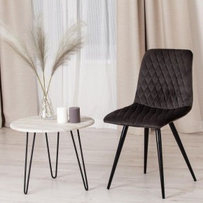 Стул Chilly X (mod. 7096-1) в Магнитогорске - magnitogorsk.mebel24.online | фото