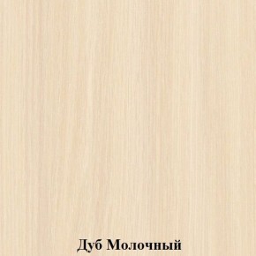 Стул детский "Незнайка" (СН-2-т20) в Магнитогорске - magnitogorsk.mebel24.online | фото 2