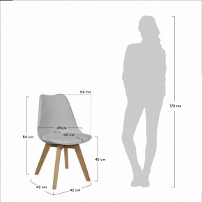 Стул Eames Bon в Магнитогорске - magnitogorsk.mebel24.online | фото 5
