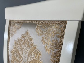 Стул Эдем в Магнитогорске - magnitogorsk.mebel24.online | фото 40