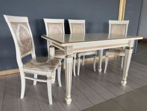 Стул Эдем в Магнитогорске - magnitogorsk.mebel24.online | фото 41