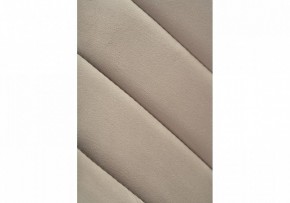 Стул Фиер в Магнитогорске - magnitogorsk.mebel24.online | фото 6