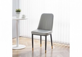 Стул Flor в Магнитогорске - magnitogorsk.mebel24.online | фото 6