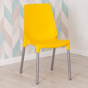 Стул Genius (mod 75) в Магнитогорске - magnitogorsk.mebel24.online | фото 10