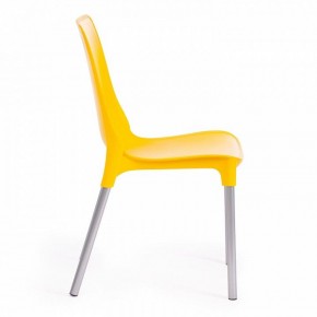 Стул Genius (mod 75) в Магнитогорске - magnitogorsk.mebel24.online | фото 4