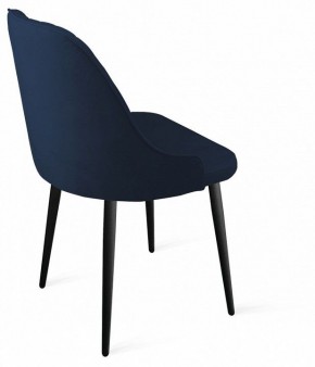 Стул Гранд К1К в Магнитогорске - magnitogorsk.mebel24.online | фото 4