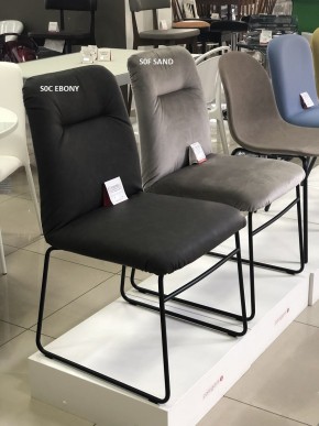 Стул GRETA CB/1904 MET.P15 MATT BLACK/ VENICE S0F SAND в Магнитогорске - magnitogorsk.mebel24.online | фото