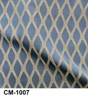 Стул Инфинити в Магнитогорске - magnitogorsk.mebel24.online | фото 8