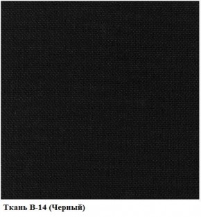 Стул ИЗО В-14 (рама черная/ткань черная) в Магнитогорске - magnitogorsk.mebel24.online | фото 2