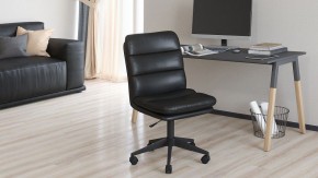 Стул компьютерный Chairman 919 в Магнитогорске - magnitogorsk.mebel24.online | фото