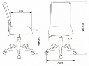 Стул компьютерный KD-9/WH/TW-13A в Магнитогорске - magnitogorsk.mebel24.online | фото 6