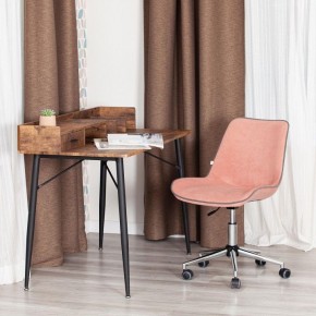 Стул компьютерный Style в Магнитогорске - magnitogorsk.mebel24.online | фото 12